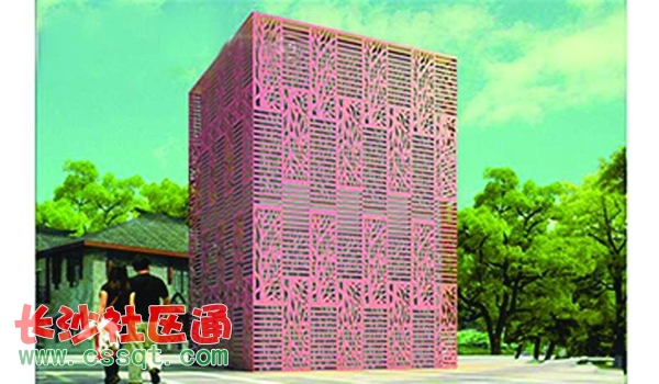 huangj14111230.JPG